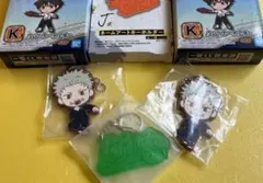 狗巻棘 ネームアート　ラバー　キーホルダー 一番くじ 劇場版 呪術廻戦 0