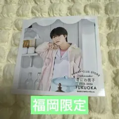 ましかくフォト　大橋和也　福岡限定