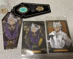 ツイステ　ジャック　詰め合わせ