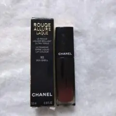 CHANEL ルージュアリュールラック 92 シーシェル