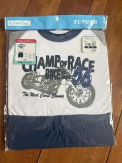 新品 半袖パジャマ 100㎝　西松屋のサムネイル