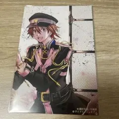 2025年最新】七瀬陸の人気アイテム - メルカリ