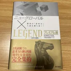 Item thumbnail for item ae7118f1-aa61-4246-acae-f5cd3fdcbd88