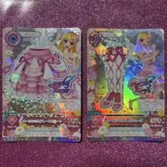 2026年最新】オーロラキスドレープスカートの人気アイテム - メルカリ