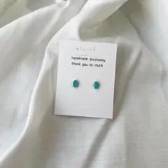 極小ターコイズブルーオーバル樹脂ピアス・ピアス・イヤリング