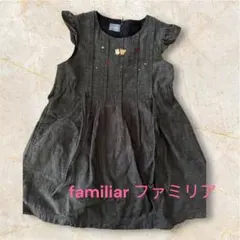 familiar ファミリア ノースリーブワンピース　110センチ