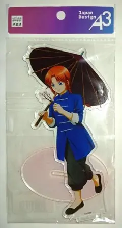 銀魂 神威 幼少期 アクリルスタンド - メルカリ