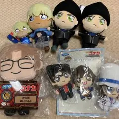 名探偵コナン ぬいぐるみセット