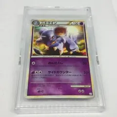 希少　[コレクター必見]　ポケモンカードレジェンド　ミラー　ニドクインのサムネイル