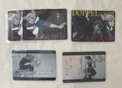 都市伝説解体センター 全国解体大巡廻 トレーディングカード