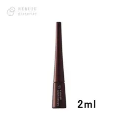 新品未使用❣RERUJU まつ毛美容液 2mlのサムネイル