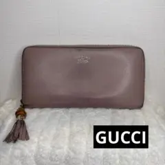 Item thumbnail for item 856e5614-c690-43c3-b088-950d695f8363