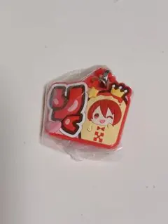 アイドリッシュセブン　ぷっくりカラフルマルチチャーム　七瀬陸