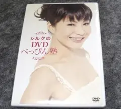 Item thumbnail for item c9f0e7c6-79f3-4df8-bcc8-0d5791e44693