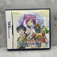 NintendoDS LUNAR GENESIS ルナ ジェネシス