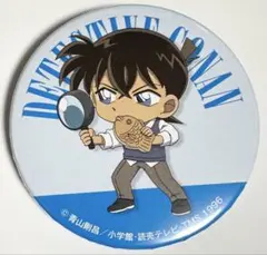 Item thumbnail for item 7da7f702-3c91-4972-a268-37773b94482e