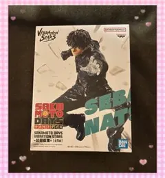 一番くじ SAKAMOTO DAYS 勢羽夏生 ラストワン賞 - メルカリ