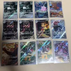 ムニキスゼロ　AR 12枚 まとめ売り　ピッピ　デデンネ