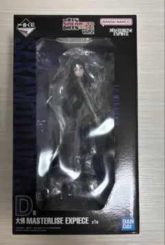 サカモトデイズ　一番くじ　大佛