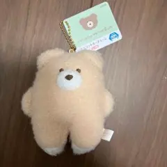 ベージュクマのキーホルダー付きぬいぐるみ