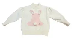 Item thumbnail for item c7c2e925-f192-4221-9f7a-aaf8ee3a66bb