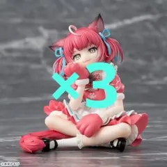 赤見かるび ちょこのせプレミアムフィギュア ちょこのせ フィギュア Vtuber