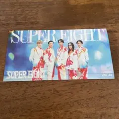 スーパーエイト　会報