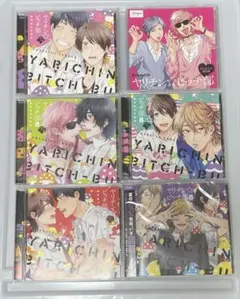 入手困難・貴重】おとぼけビ〜バ〜「今夜限りなんて絶対ほんとに言わせ
