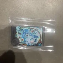 Item thumbnail for item 66bdd08b-8cec-4018-bdb0-187ee3c49851