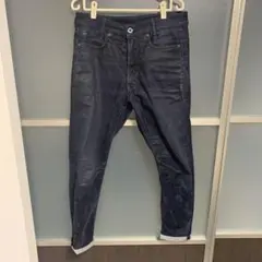 G-STAR RAW D-STAQ 3D SLIM
