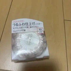 Item thumbnail for item 7d84cdc4-9601-4375-ae89-6259a0335a59