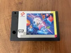 2025年最新】msx qバートの人気アイテム - メルカリ