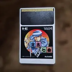 Item thumbnail for item ee951254-b39d-488b-862b-a9cc1f5a947c