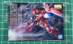 Item thumbnail for item 0c3c3603-c099-4033-8f22-161076a27f8e