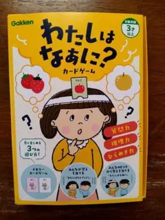 Item thumbnail for item dcd27b51-841f-4b39-86fb-db176ef0cb74