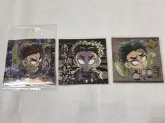 鬼滅の刃 悲鳴嶼行冥 ウエハース シール