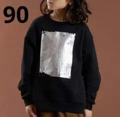 新品ペアマノンストリート裏起毛箔プリントトレーナーベビートップス男の子長袖90