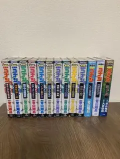 名探偵コナン 劇場版 コミック 13冊セット 青山剛昌 小学館