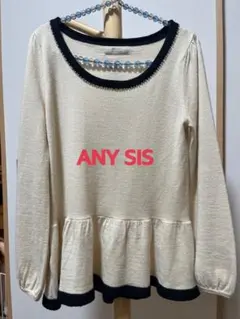 ANY SIS ホワイトニット