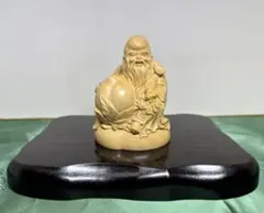 Item thumbnail for item 9fe1433e-ef03-4ee2-994f-75855f4ad2b7