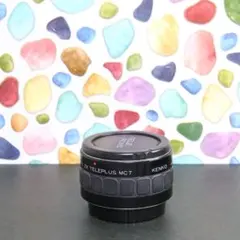 Item thumbnail for item 2703f1f4-0c0d-4f2e-bc33-e7ed242f2448