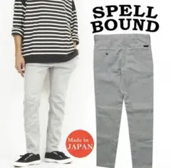 SPELLBOUND スペルバウンド テーパードパンツ 28（S～M相当）グレーのサムネイル
