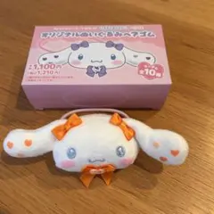 2026年最新】イコラブ ぬい 大場花菜の人気アイテム - メルカリ