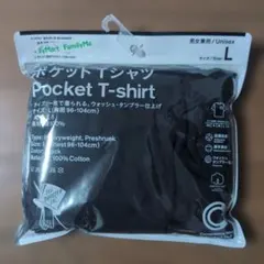 ファミリーマート コンビニエンスウェア ポケットTシャツ L 黒