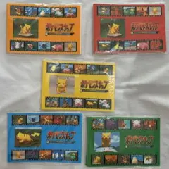 2026年最新】ポケモンスナップ ファイルの人気アイテム - メルカリ