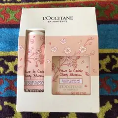 新品未開封 ロクシタン チェリーブロッサム メルシー