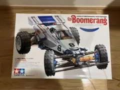 Item thumbnail for item b09146fc-b563-4937-a0c4-6ef174d7a22a