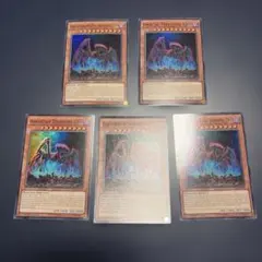 Item thumbnail for item 8a5018e5-ae6b-49fb-b879-b732494e744b