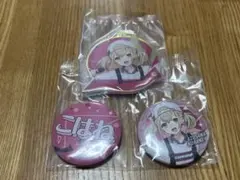 プロセカ SEGA ラッキー くじ 小豆沢こはね アクリルキーホルダー 缶バッジ