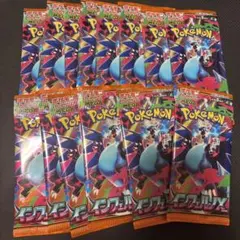 未サーチ未開封 インフェルノX 20パック - メルカリ